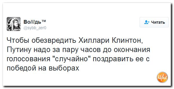 "Мыздобулы" в картинках. Смешных и не очень... 2-11-2016