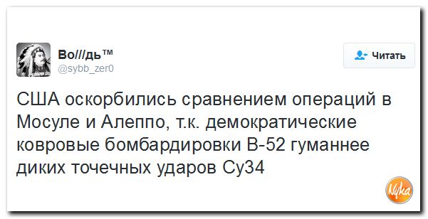 "Мыздобулы" в картинках. Смешных и не очень... 2-11-2016