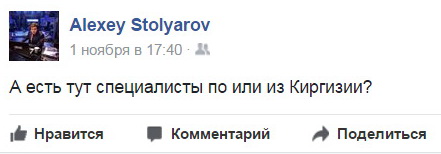 Порошенко снова выставил себя идиотом: новый конфуз президента Украины
