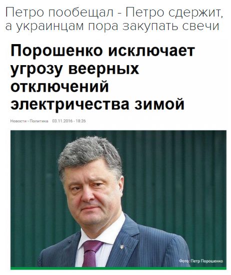 "Мыздобулы" в картинках. Смешных и не очень... 3-11-2016