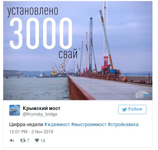 "Мыздобулы" в картинках. Смешных и не очень... 3-11-2016