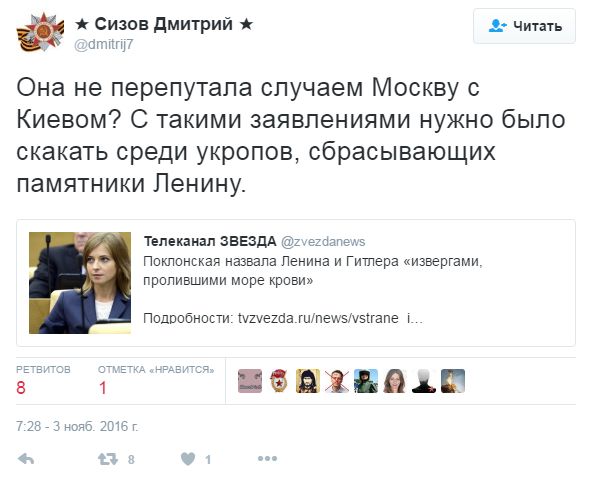 "Мыздобулы" в картинках. Смешных и не очень... 3-11-2016