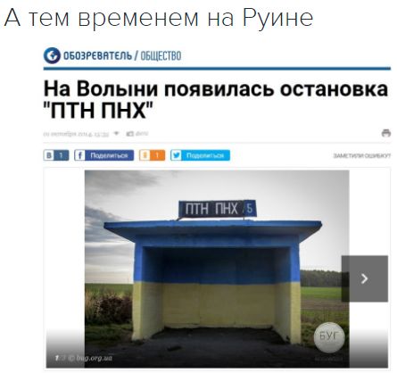 "Мыздобулы" в картинках. Смешных и не очень... 3-11-2016