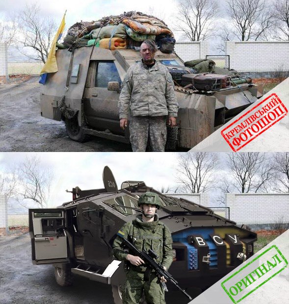 "Мыздобулы" в картинках. Смешных и не очень... 3-11-2016