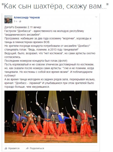 "Мыздобулы" в картинках. Смешных и не очень... 3-11-2016