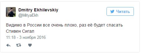 "Мыздобулы" в картинках. Смешных и не очень... 3-11-2016