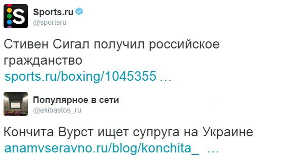 "Мыздобулы" в картинках. Смешных и не очень... 3-11-2016