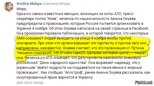 "Мыздобулы" в картинках. Смешных и не очень... 3-11-2016