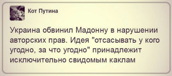 "Мыздобулы" в картинках. Смешных и не очень... 4-11-2016