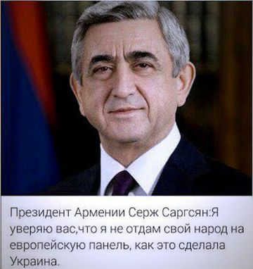 "Мыздобулы" в картинках. Смешных и не очень... 4-11-2016