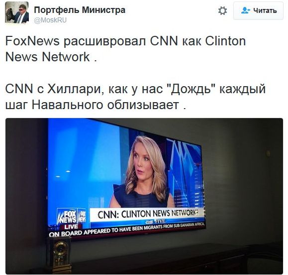 "Мыздобулы" в картинках. Смешных и не очень... 4-11-2016