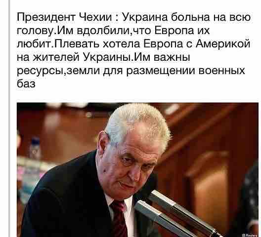 "Мыздобулы" в картинках. Смешных и не очень... 4-11-2016