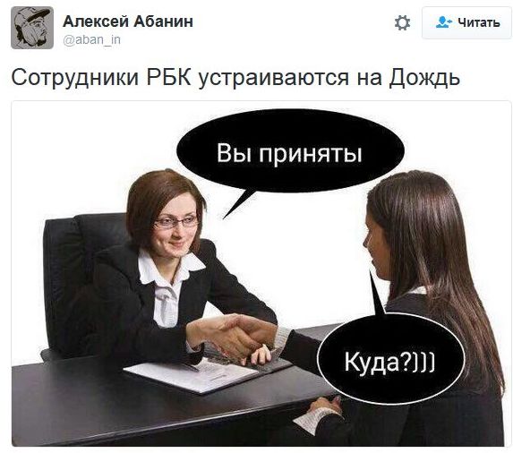 "Мыздобулы" в картинках. Смешных и не очень... 4-11-2016