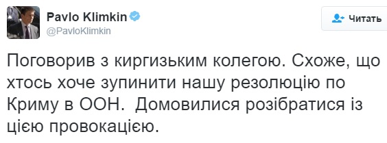 "Мыздобулы" в картинках. Смешных и не очень... 4-11-2016