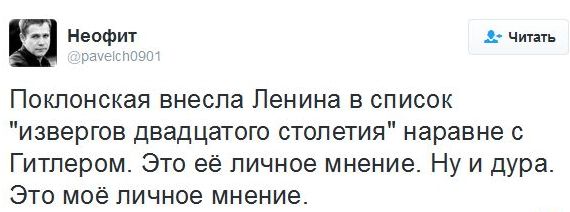 "Мыздобулы" в картинках. Смешных и не очень... 4-11-2016