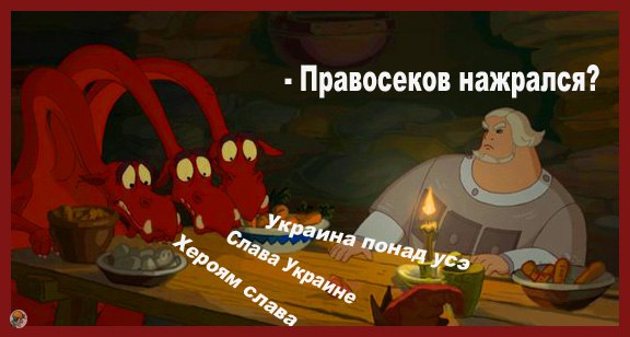 "Мыздобулы" в картинках. Смешных и не очень... 4-11-2016