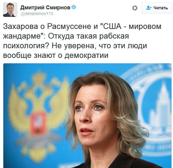 "Мыздобулы" в картинках. Смешных и не очень... 4-11-2016