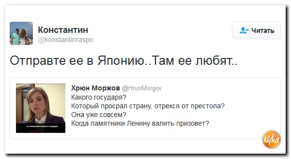 "Мыздобулы" в картинках. Смешных и не очень... 4-11-2016