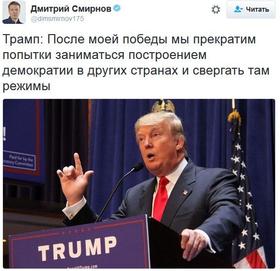 "Мыздобулы" в картинках. Смешных и не очень... 4-11-2016