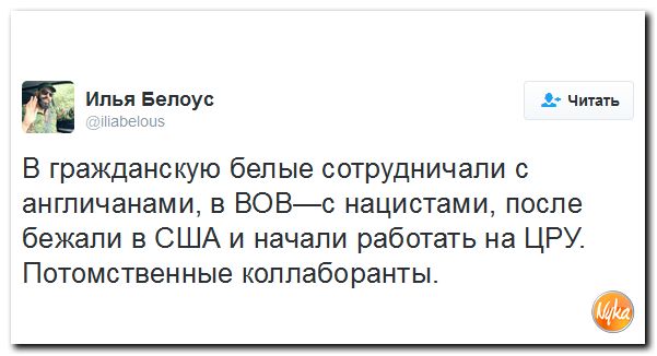 "Мыздобулы" в картинках. Смешных и не очень... 4-11-2016