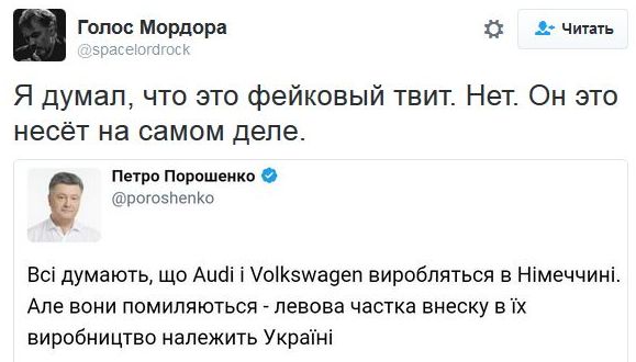 "Мыздобулы" в картинках. Смешных и не очень... 4-11-2016