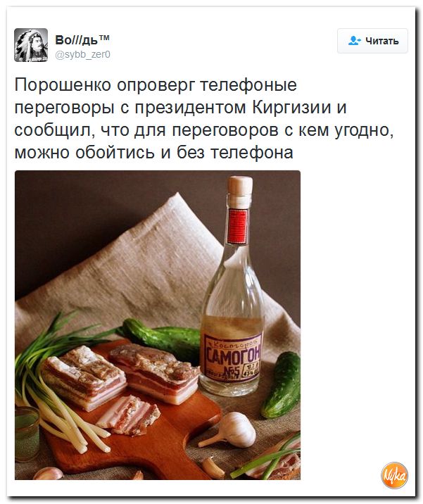 "Мыздобулы" в картинках. Смешных и не очень... 4-11-2016