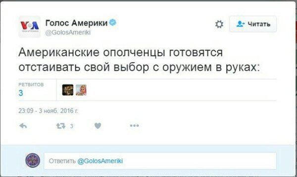 "Мыздобулы" в картинках. Смешных и не очень... 4-11-2016