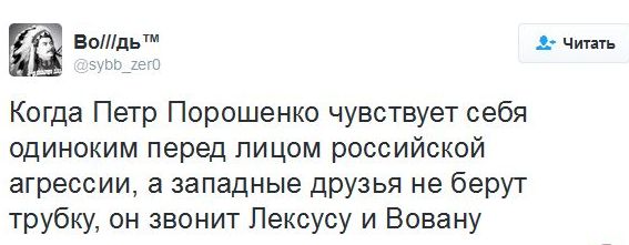 "Мыздобулы" в картинках. Смешных и не очень... 4-11-2016