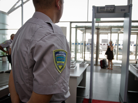 СБУ запретила въезд на Украину 140 российским артистам