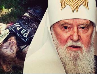 Мирные люди Донбасса должны кровью и страданиями смыть грех федерализации