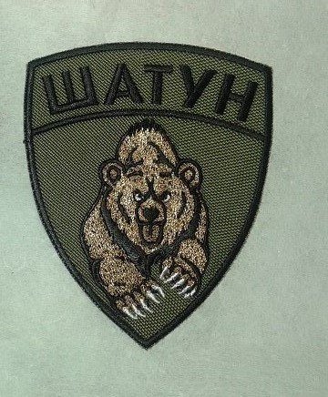 План "Шатун" опробуют в Харькове?