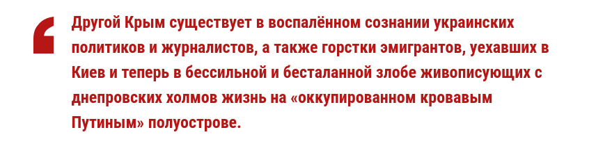 Удивительные идиоты