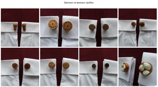 Шо такое процювитый украинец? Шо такое процювитый украинец?