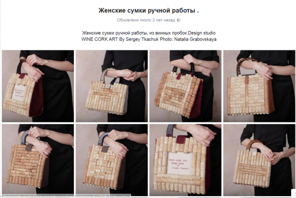 Шо такое процювитый украинец? Шо такое процювитый украинец?