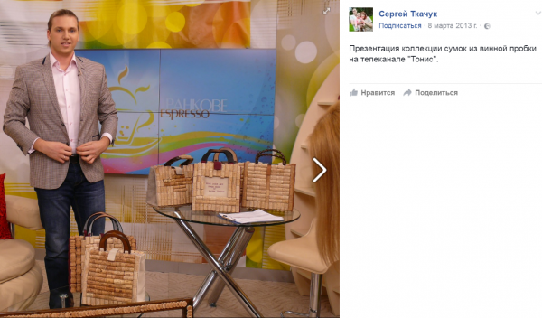 Шо такое процювитый украинец? Шо такое процювитый украинец?