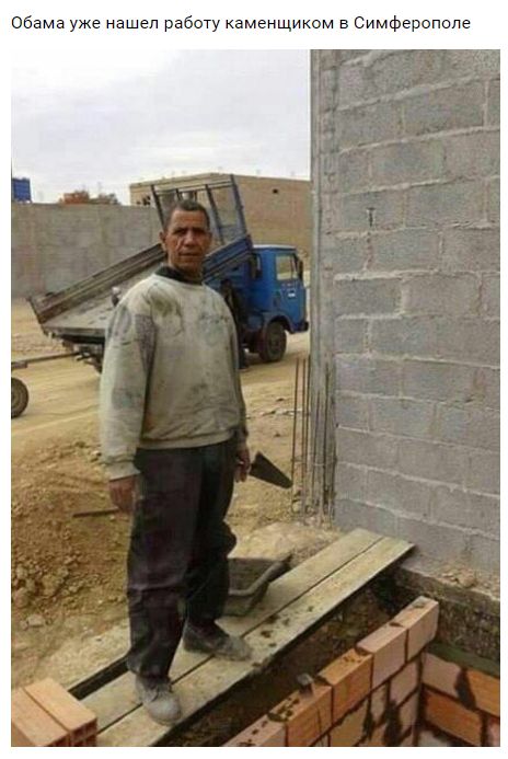 "Мыздобулы" в картинках. Смешных и не очень... 9-11-2016 (2) "Мыздобулы" в картинках. Смешных и не очень... 9-11-2016 (2)