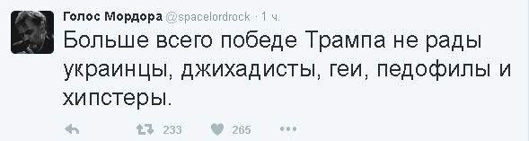"Мыздобулы" в картинках. Смешных и не очень... 9-11-2016 (2) "Мыздобулы" в картинках. Смешных и не очень... 9-11-2016 (2)