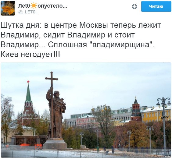 "Мыздобулы" в картинках. Смешных и не очень... 9-11-2016 (2) "Мыздобулы" в картинках. Смешных и не очень... 9-11-2016 (2)