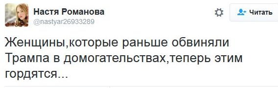 "Мыздобулы" в картинках. Смешных и не очень... 9-11-2016 (2) "Мыздобулы" в картинках. Смешных и не очень... 9-11-2016 (2)