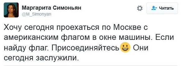 "Мыздобулы" в картинках. Смешных и не очень... 9-11-2016 (2) "Мыздобулы" в картинках. Смешных и не очень... 9-11-2016 (2)