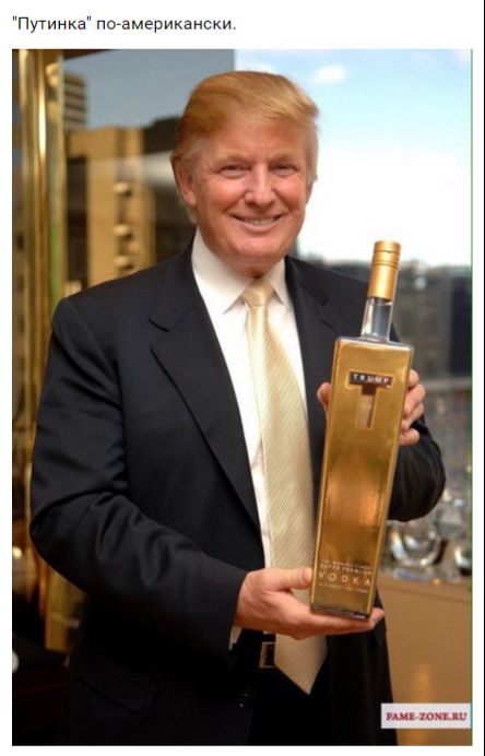 "Мыздобулы" в картинках. Смешных и не очень... 9-11-2016 (2) "Мыздобулы" в картинках. Смешных и не очень... 9-11-2016 (2)