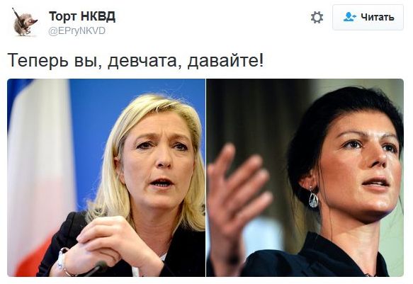 "Мыздобулы" в картинках. Смешных и не очень... 9-11-2016 (2) "Мыздобулы" в картинках. Смешных и не очень... 9-11-2016 (2)