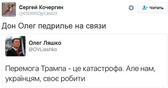 "Мыздобулы" в картинках. Смешных и не очень... 9-11-2016 (2) "Мыздобулы" в картинках. Смешных и не очень... 9-11-2016 (2)