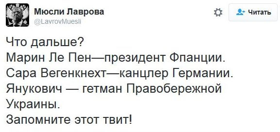 "Мыздобулы" в картинках. Смешных и не очень... 9-11-2016 (2) "Мыздобулы" в картинках. Смешных и не очень... 9-11-2016 (2)