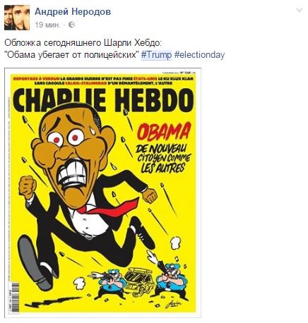 "Мыздобулы" в картинках. Смешных и не очень... 9-11-2016 (2) "Мыздобулы" в картинках. Смешных и не очень... 9-11-2016 (2)