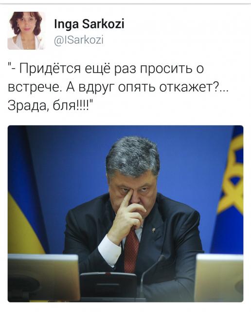 "Мыздобулы" в картинках. Смешных и не очень... 9-11-2016 (2) "Мыздобулы" в картинках. Смешных и не очень... 9-11-2016 (2)