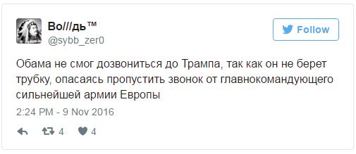 "Мыздобулы" в картинках. Смешных и не очень... 9-11-2016 (2) "Мыздобулы" в картинках. Смешных и не очень... 9-11-2016 (2)