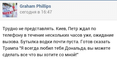 "Мыздобулы" в картинках. Смешных и не очень... 9-11-2016 (2) "Мыздобулы" в картинках. Смешных и не очень... 9-11-2016 (2)