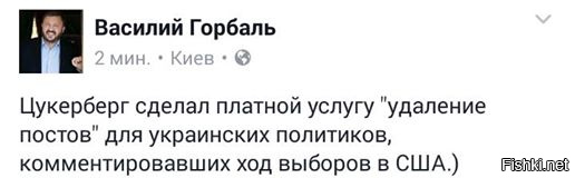 "Мыздобулы" в картинках. Смешных и не очень... 9-11-2016 (2) "Мыздобулы" в картинках. Смешных и не очень... 9-11-2016 (2)