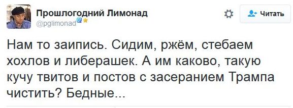 "Мыздобулы" в картинках. Смешных и не очень... 9-11-2016 (2) "Мыздобулы" в картинках. Смешных и не очень... 9-11-2016 (2)